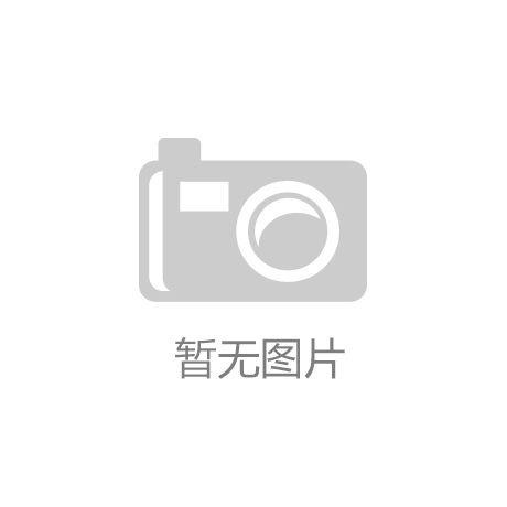 AI人工智能驱动的智能家居时代PG电子麻