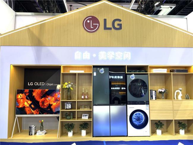 智能创新引领绿色节能家居新时代麻将胡了试玩模拟器LG电子：(图6)