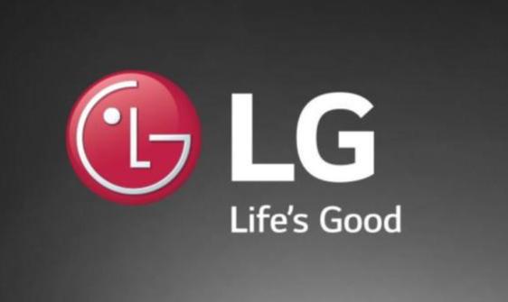 智能创新引领绿色节能家居新时代麻将胡了试玩模拟器LG电子：(图3)