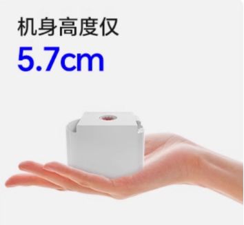 6无刷电机 ——小体积大能量的性价比典范PG麻将胡了讯米核心产品升级：mini(图4)