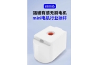 6无刷电机 ——小体积大能量的性价比典范